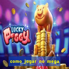 como jogar no mega millions online