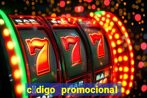 c贸digo promocional betano rodadas gr谩tis