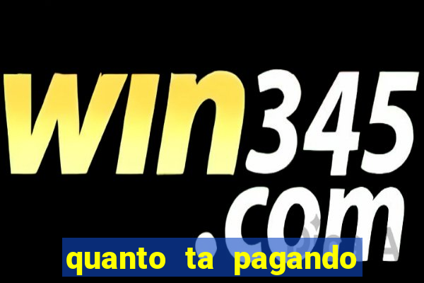 quanto ta pagando o jogo do flamengo