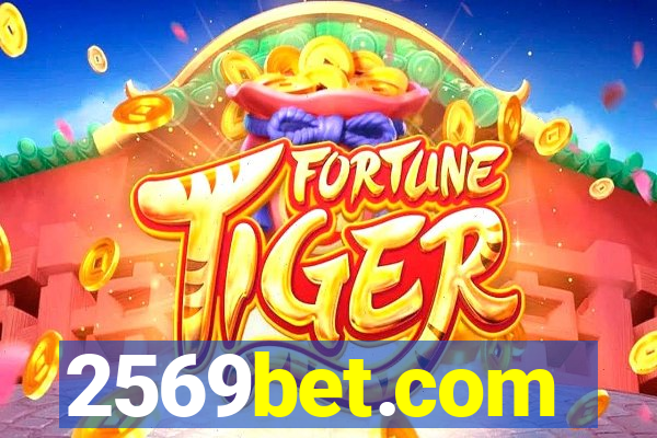 2569bet.com