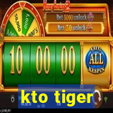 kto tiger