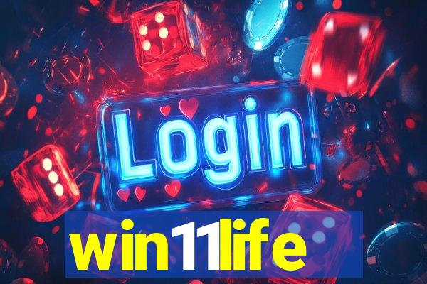 win11life