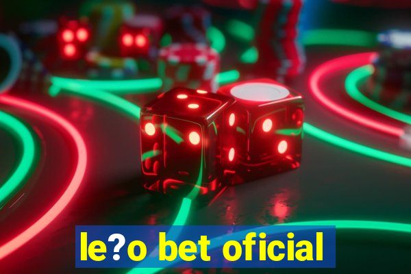 le?o bet oficial