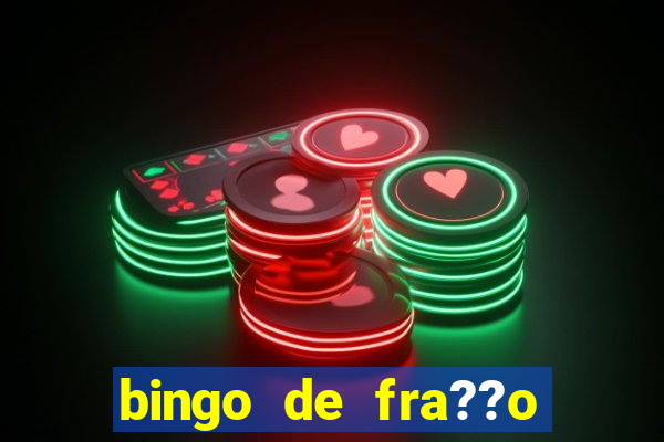 bingo de fra??o para imprimir