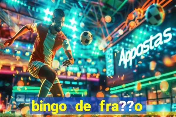 bingo de fra??o para imprimir