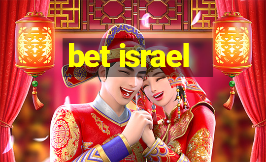 bet israel