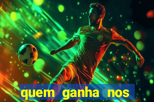 quem ganha nos jogos de hoje