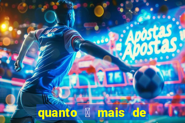 quanto 茅 mais de 2.5 gols