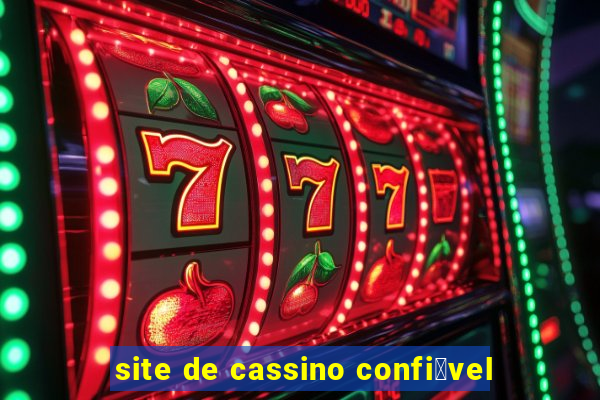 site de cassino confi谩vel