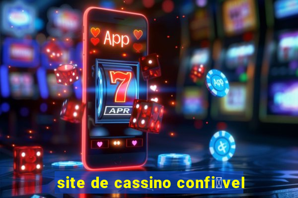 site de cassino confi谩vel