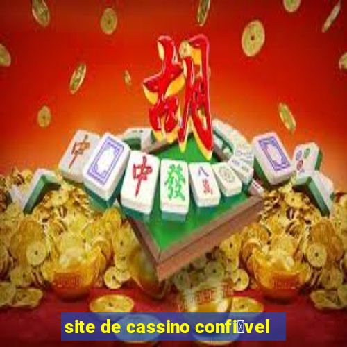 site de cassino confi谩vel