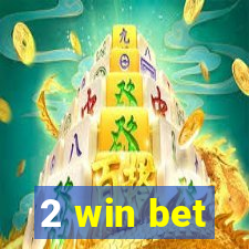 2 win bet