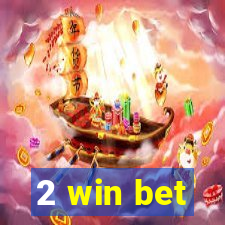 2 win bet