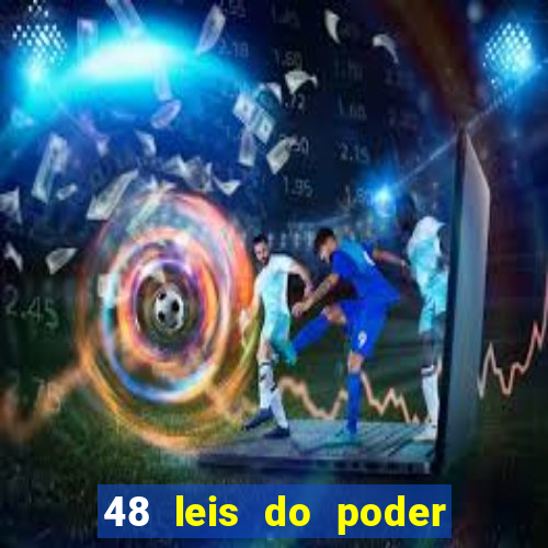 48 leis do poder pdf grátis