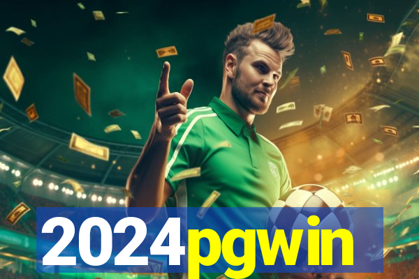 2024pgwin