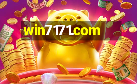 win7171.com