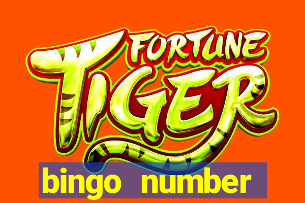 bingo number generator 1 25