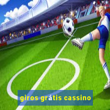 giros grátis cassino