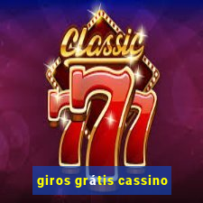 giros grátis cassino