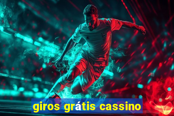 giros grátis cassino