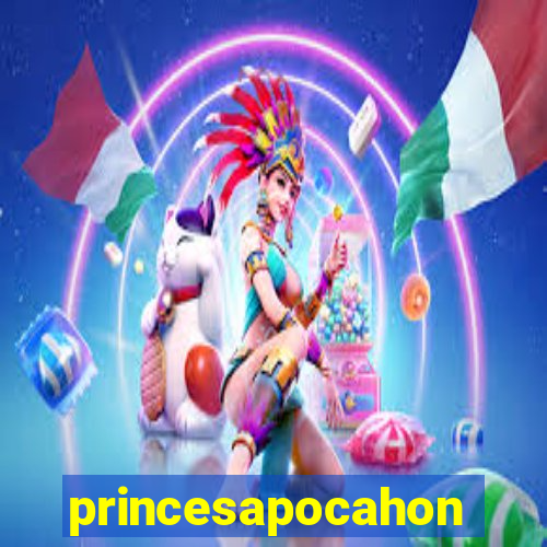 princesapocahontas.com