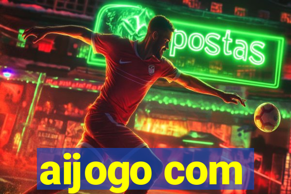 aijogo com