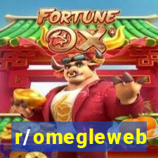 r/omegleweb