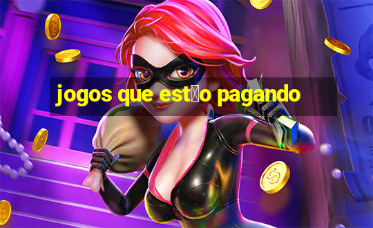 jogos que est茫o pagando