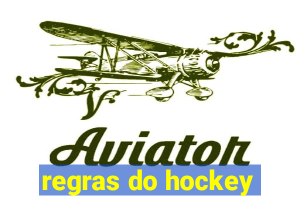 regras do hockey