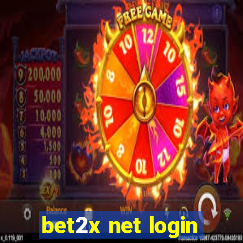 bet2x net login