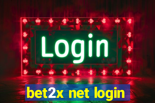 bet2x net login