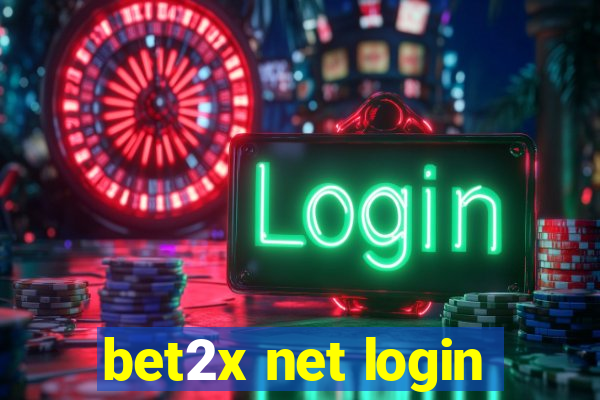 bet2x net login