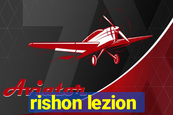 rishon lezion