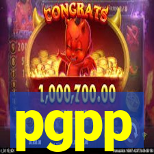 pgpp