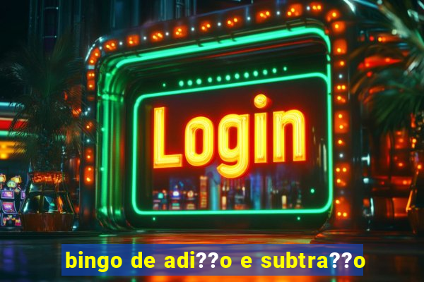 bingo de adi??o e subtra??o