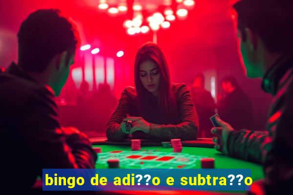 bingo de adi??o e subtra??o