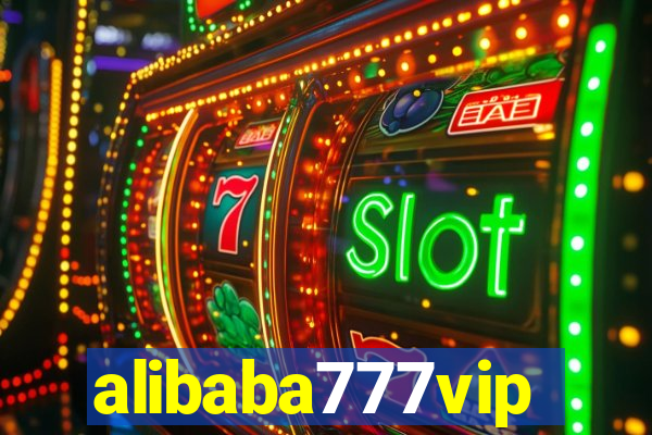 alibaba777vip