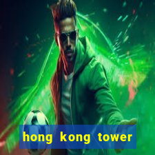 hong kong tower slot free play