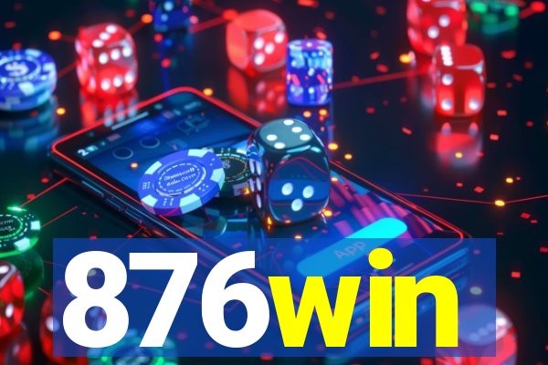 876win