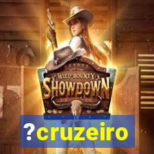 ?cruzeiro