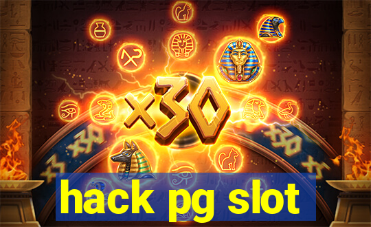 hack pg slot