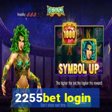 2255bet login