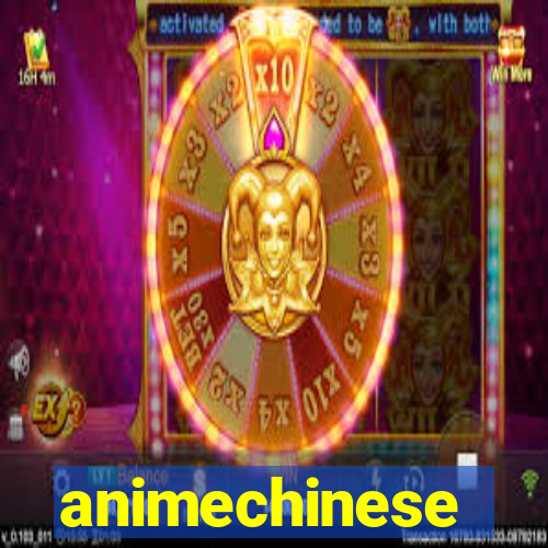 animechinese