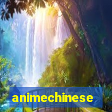 animechinese