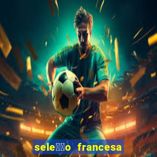 sele莽茫o francesa de basquete jogadores olimp铆adas