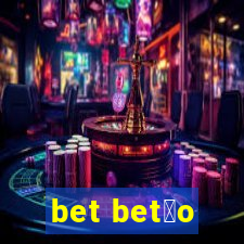 bet bet茫o