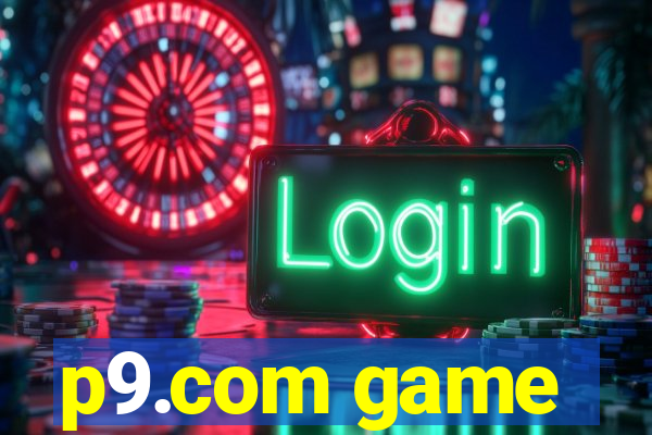 p9.com game