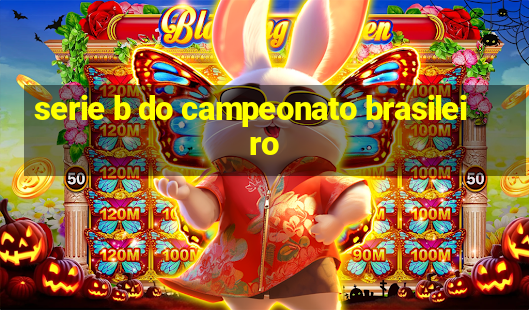 serie b do campeonato brasileiro