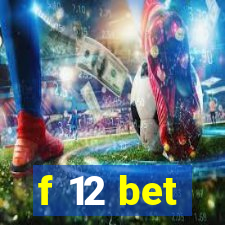 f 12 bet