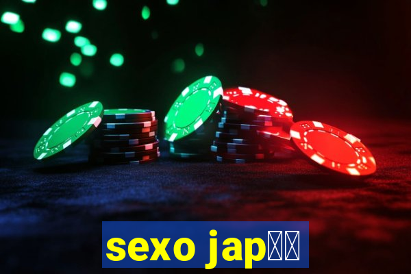 sexo jap鑼玱